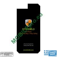 EMR SHIELD για Apple iPhone 6 Plus / 6S Plus / 7 Plus / 8 Plus - Θωρακισμένη Πλάτη από την EMF Ακτινοβολία του Κινητού (80 dB)